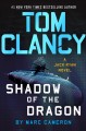 Go to record Tom Clancy Shadow of the dragon