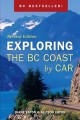 Go to record Exploring the BC coast by car