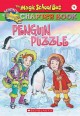 Go to record Penguin puzzle